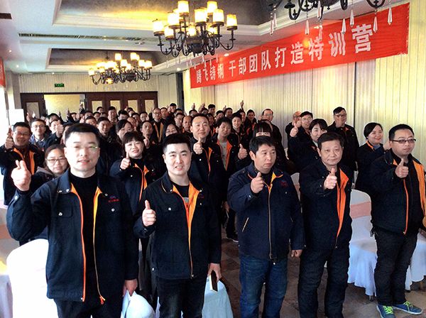 大型鑄鋼件廠家是如何破大型鑄鋼件人才流失等問題呢？