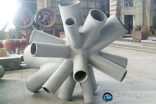 節點鑄件 拷貝