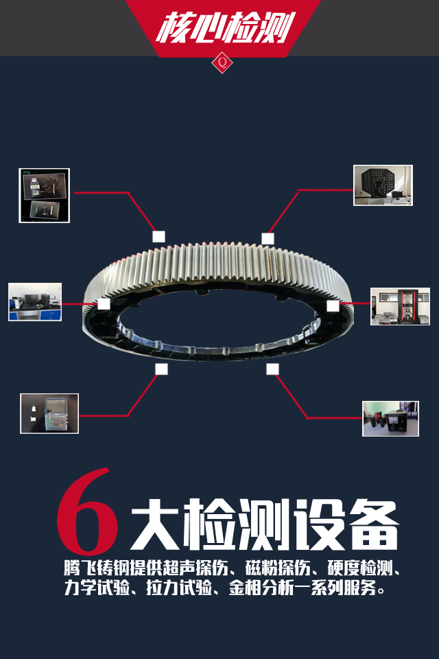 產品上劃2.JPG